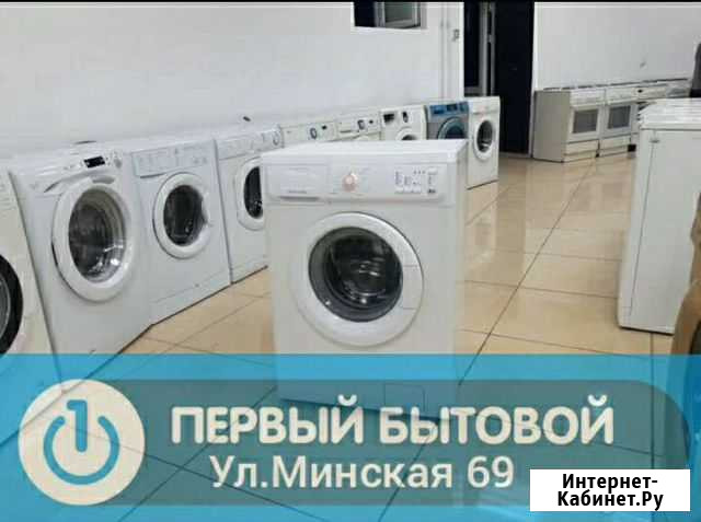 Стиральная машина Тюмень - изображение 1