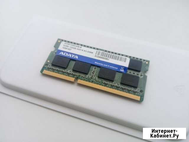 Adata Ddr3 4gb Тольятти - изображение 1