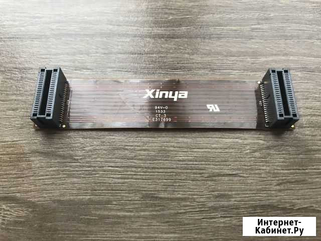 Kross Fire мост Волгоград - изображение 1