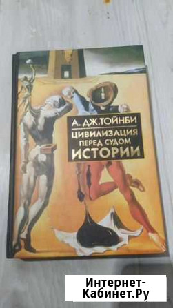 Книги много Рязань - изображение 1