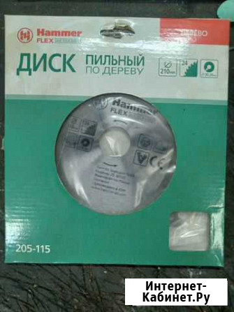 Новый диск по дереву Hammer flex 210x30мм 24 зуба Мурманск - изображение 1