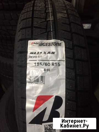 Bridgestone 185/60 R15 Симферополь - изображение 1