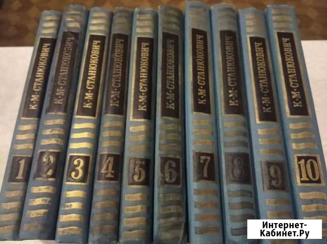 Книги Обнинск - изображение 1