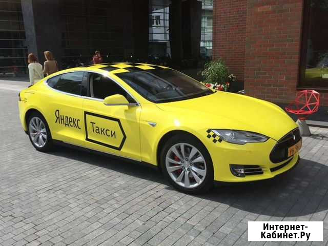 Аренда авто для работы в такси Пермь - изображение 1