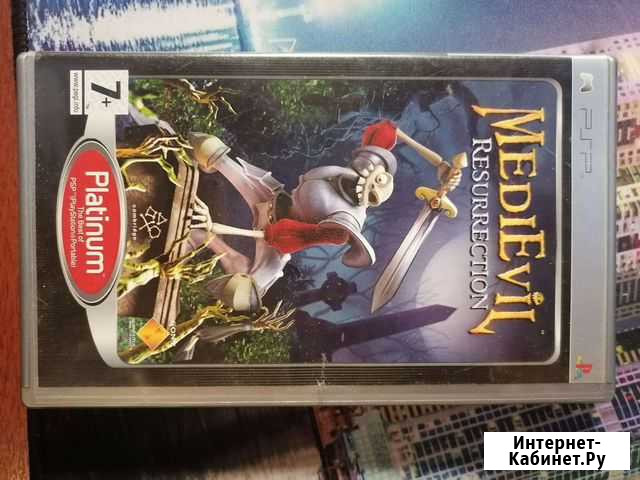 Диск на Psp Medievil Тамбов - изображение 1