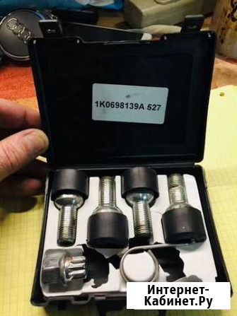 Оригинальный набор секреток VAG Audi, VW, Skoda Пенза - изображение 1