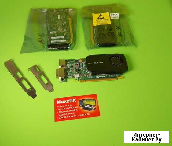Видеокарта nvidia quadro k420 2gb Самара - изображение 1