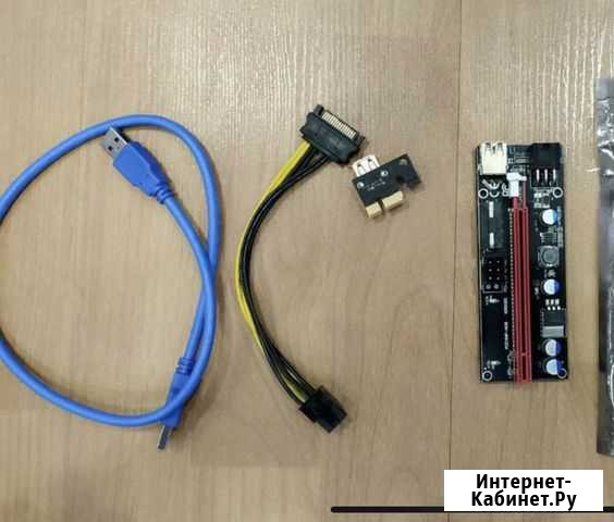 Райзер pci-e v009 Ярославль - изображение 1