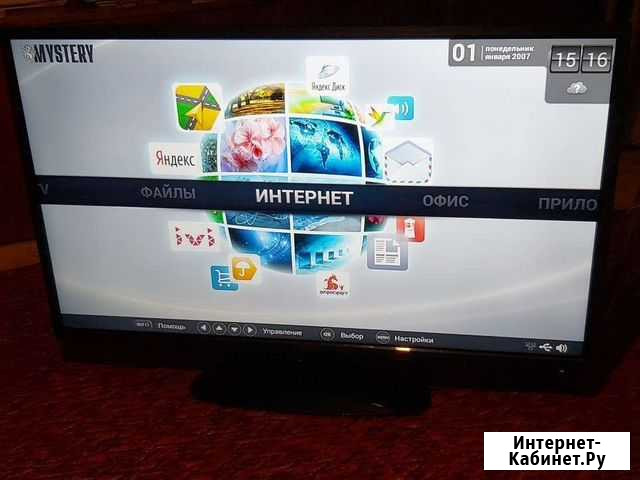 Телевизор Mystery mtv-4128lta2, Smart-tv, wi-fi Брянск - изображение 1