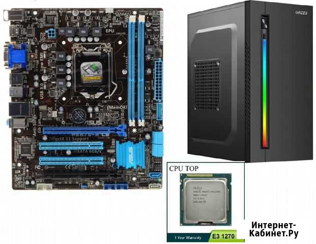 Комплект asus P8B75-M LE+ Xeon 1270V2 Нижний Новгород - изображение 1