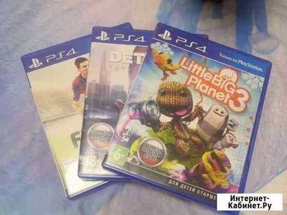 Бронь. Игры для ps4 Одинцово