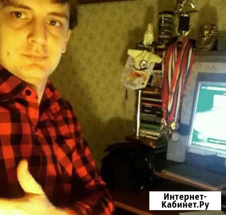 Компьютерная помощь. Установка Виндовс Санкт-Петербург - изображение 1