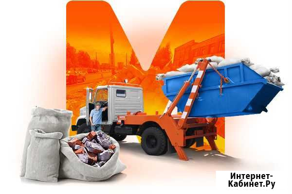 Вывоз мусора, контейнером, газелью, грузчики Череповец - изображение 1