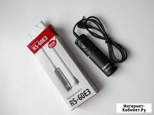 Пульт дистанционного управления Canon RS-60E3 Печора - изображение 1