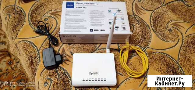 Zyxel Keenetic Lite Керчь - изображение 1