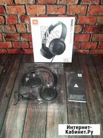 JBL Tune 500 новые Биробиджан