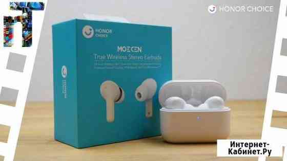 Honor Moecen TWS Earbuds, новые Сыктывкар