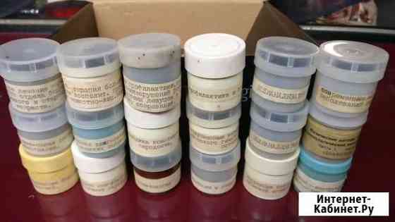 Диафильмы СССР. О болезнях, лечение и здоровья Ульяновск