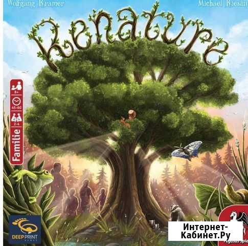 Расцвет, настольная игра Ижевск - изображение 1