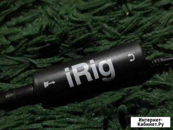 Irig Старая Купавна