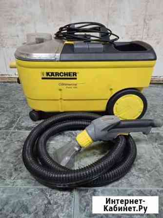 Пылесос Karcher Puzzi 200 Екатеринбург