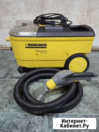 Пылесос Karcher Puzzi 200 Екатеринбург - изображение 1
