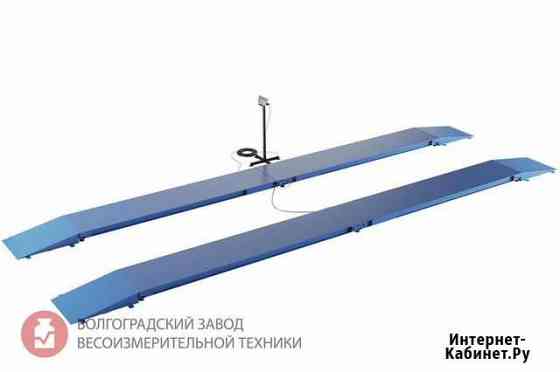 Весы автомобильные бесфундаментные вал-м 80 тонн Ростов-на-Дону