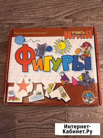 Настольная игра Фигуры Тюмень - изображение 1