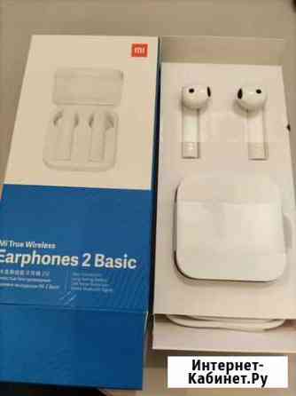 Xiaomi mi true wireless earphones 2 basic Омск