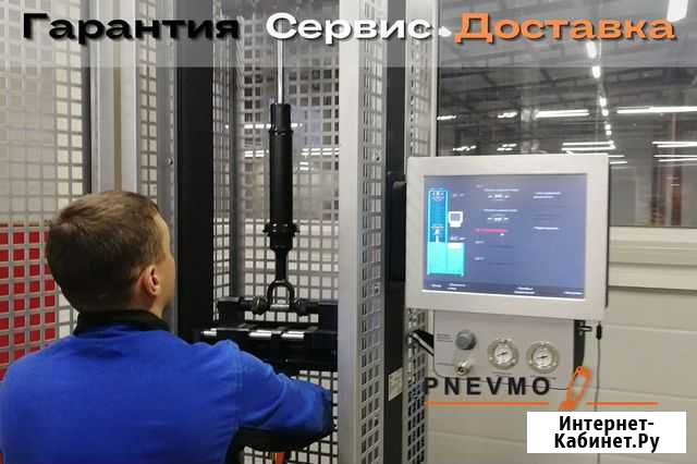 Ремонт пневмобаллонов амортизаторов пневмоподвески Нальчик - изображение 1