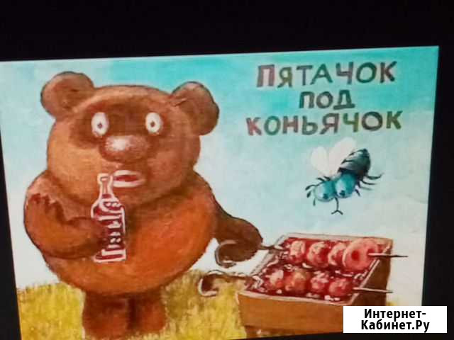 Убой крс,свиней Белгород - изображение 1