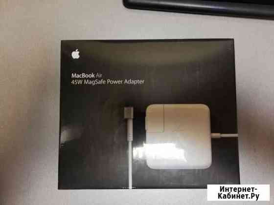 Б.п. для Apple MB Air 11 14.5V 3.1A 45W.MB283ZA Челябинск