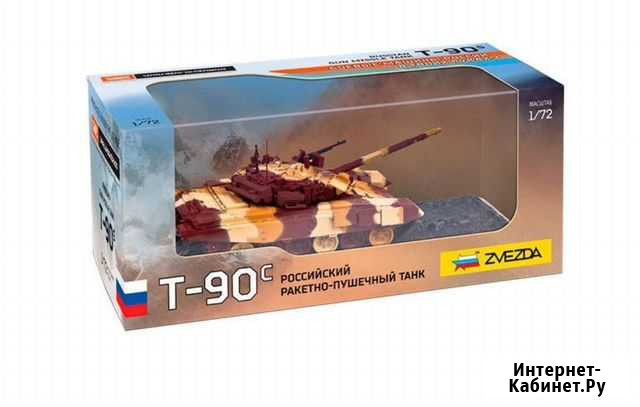 Модель танка масштаба 1/72 Елец - изображение 1