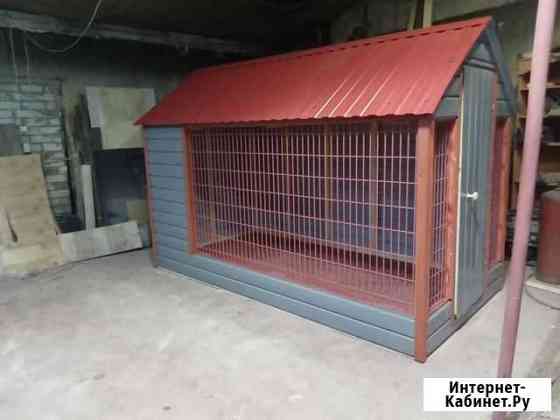 Вольер Воронеж