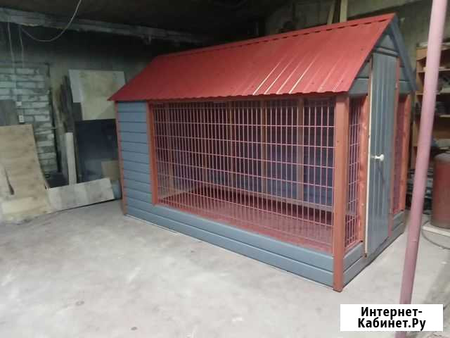 Вольер Воронеж - изображение 1