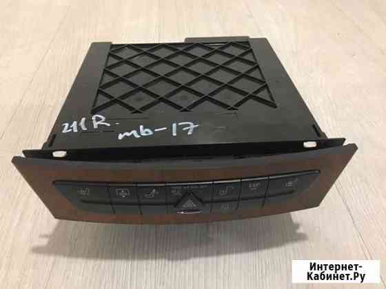 CD-Чейнджер Mercedes Benz E300 W211 M272.943 2008 Омск