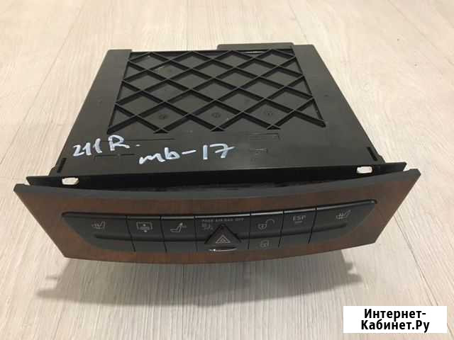 CD-Чейнджер Mercedes Benz E300 W211 M272.943 2008 Омск - изображение 1