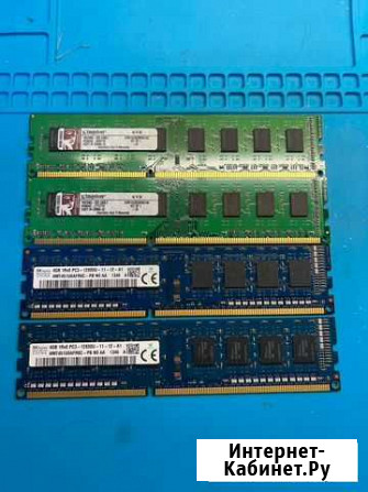 Оперативная память DDR3 4gb Хабаровск - изображение 1