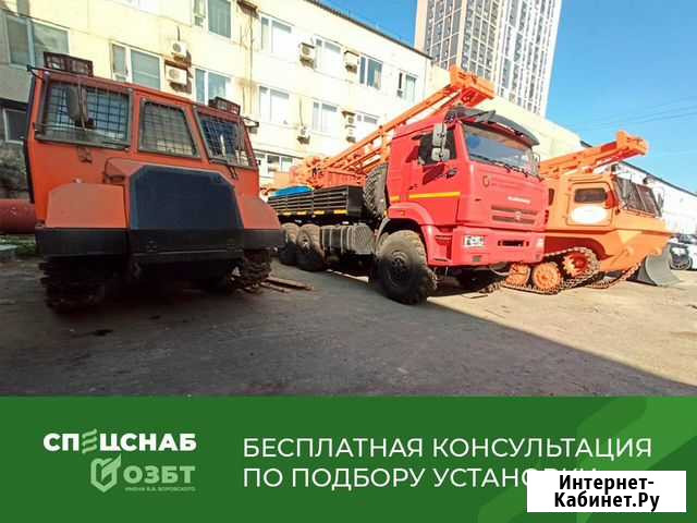 Буровая установка урб 2Д3 Краснодар - изображение 1