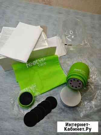 Прибор для ухода за ногами(электрическая пемза) Самара