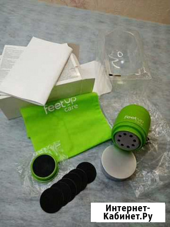 Прибор для ухода за ногами(электрическая пемза) Самара - изображение 1