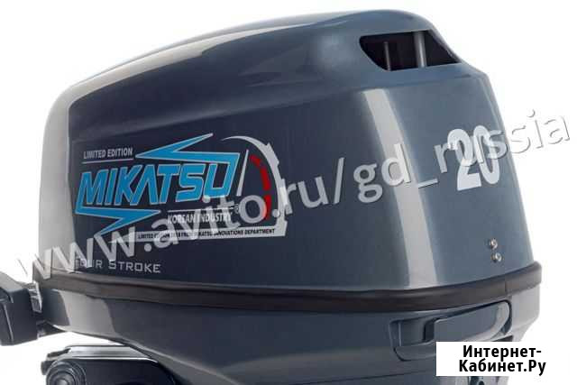 Лодочный мотор Mikatsu MF20FEL Петропавловск-Камчатский - изображение 1
