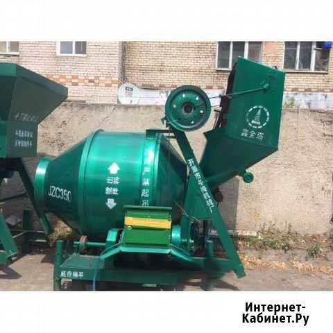 Бетоносмеситель Смоленск - изображение 1
