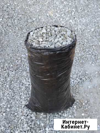 Щебень в мешках Севастополь - изображение 1