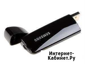 Адаптер телевизионный 12 Краснодар - изображение 1