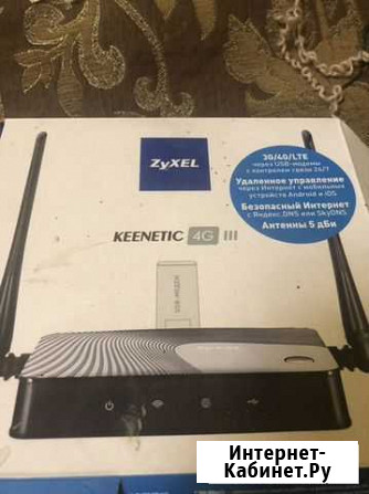 Wifi роутер 4g модем в комплекте Крымск - изображение 1