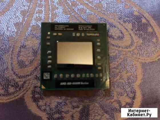 Процессор amd a10 4600m Мытищи