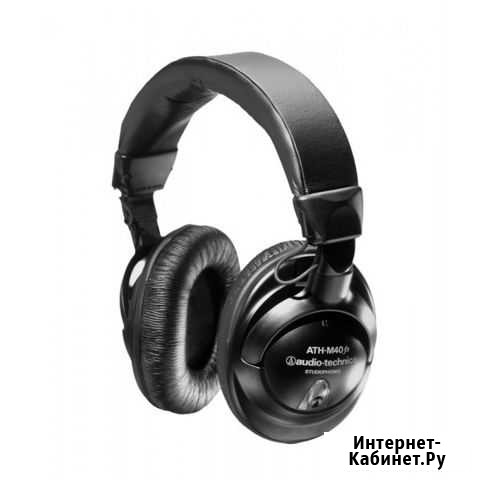 Наушники Мониторные Audio-technica ATH-M40fs Барнаул - изображение 1