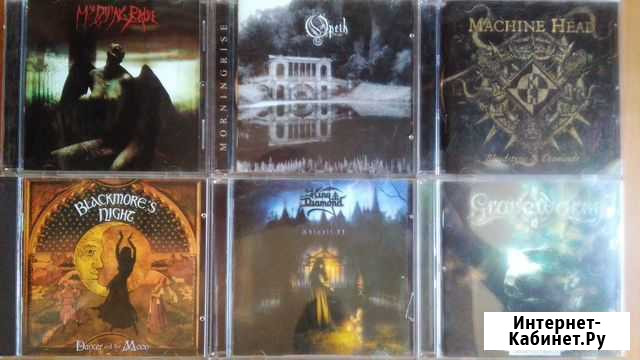 Hardn Heavy music, cd (добавлено) Волгоград - изображение 1