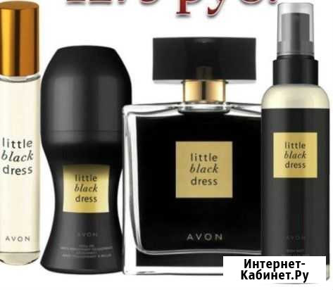 Эйвон avon косметика и духи от производителя Артем - изображение 1